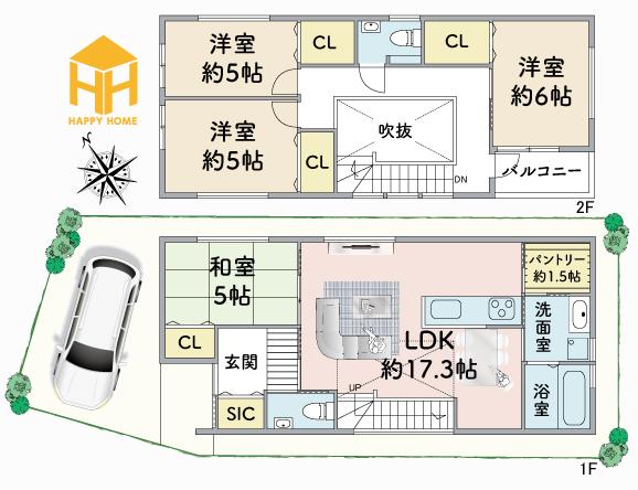 中野北１ 3780万円～4180万円