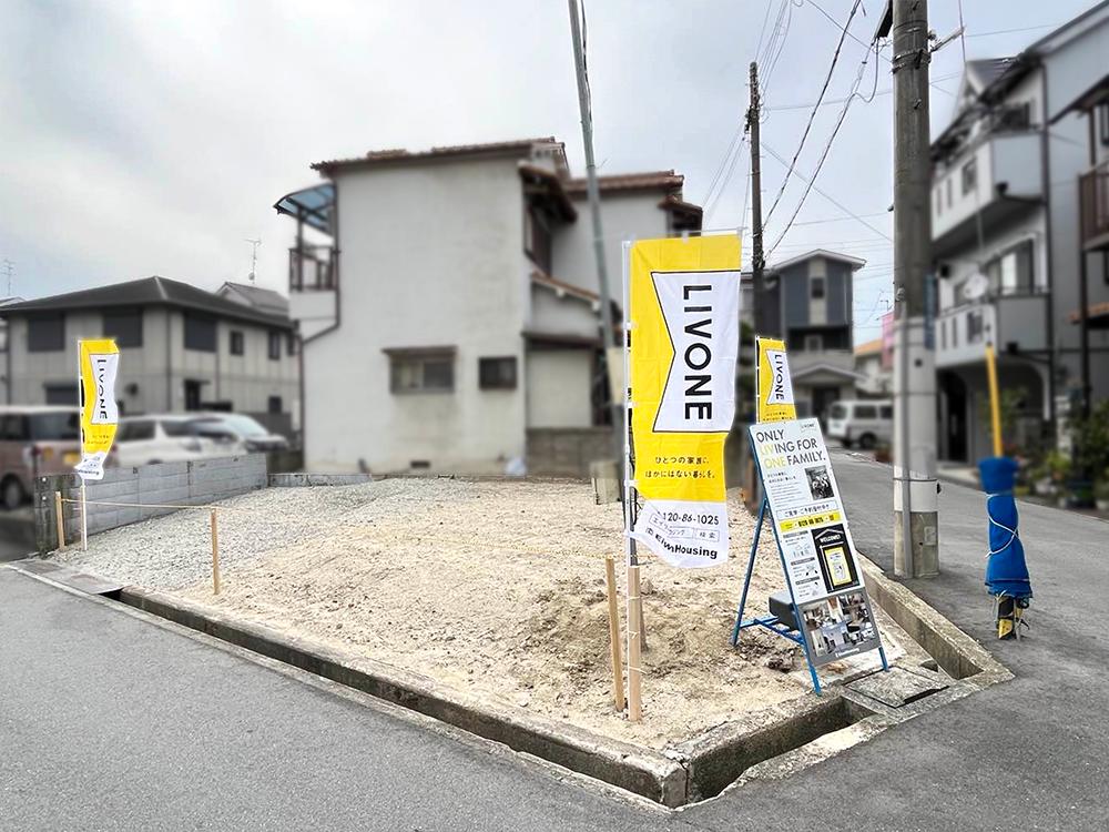 仁和寺本町５（大日駅） 1400万円