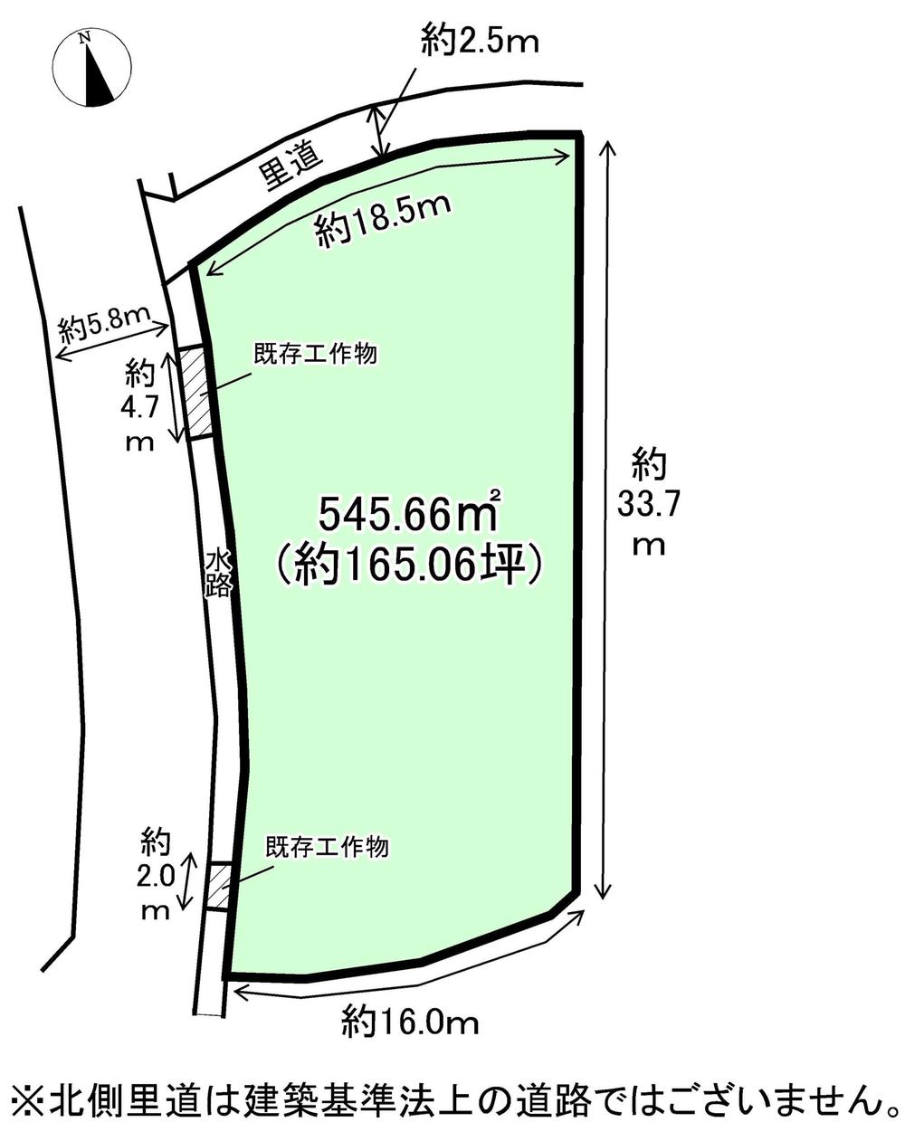 宝塚市中筋8丁目