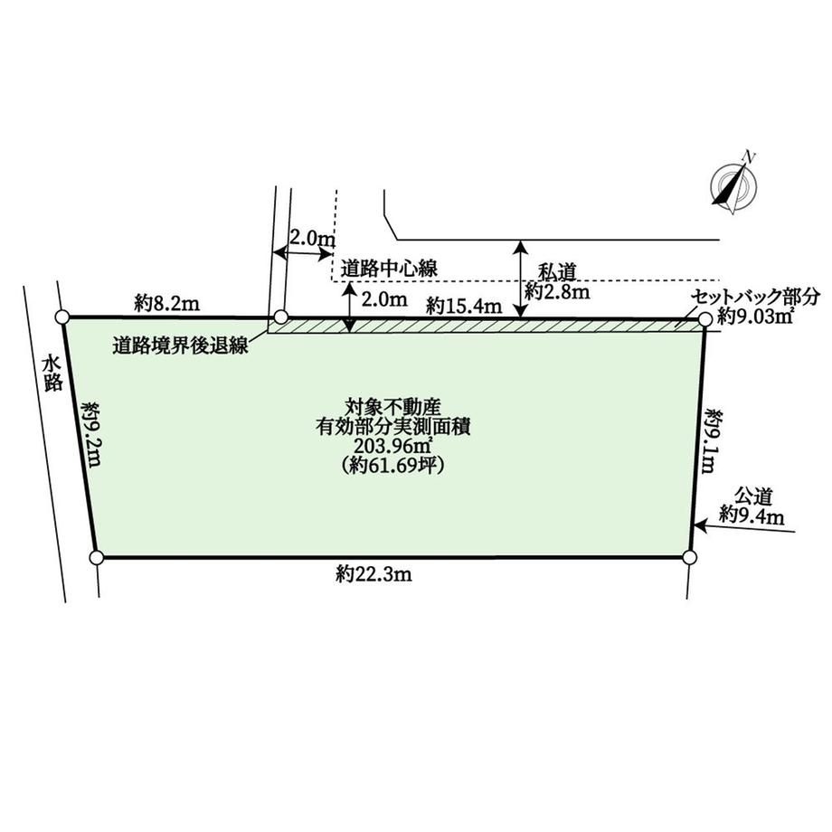 明神町２（板宿駅） 4550万円