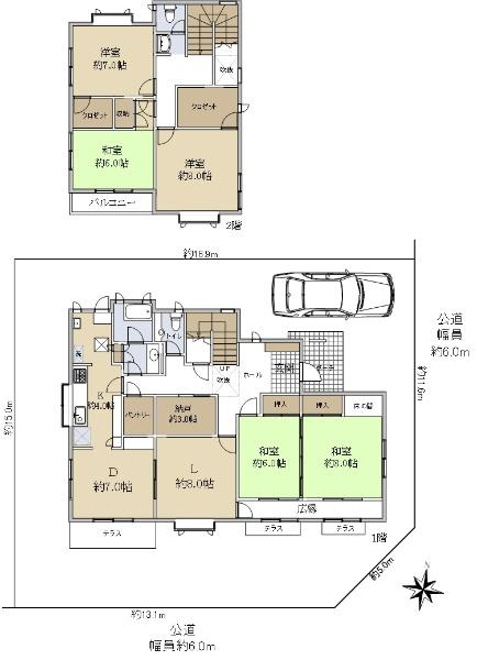 志染町青山５ 2780万円