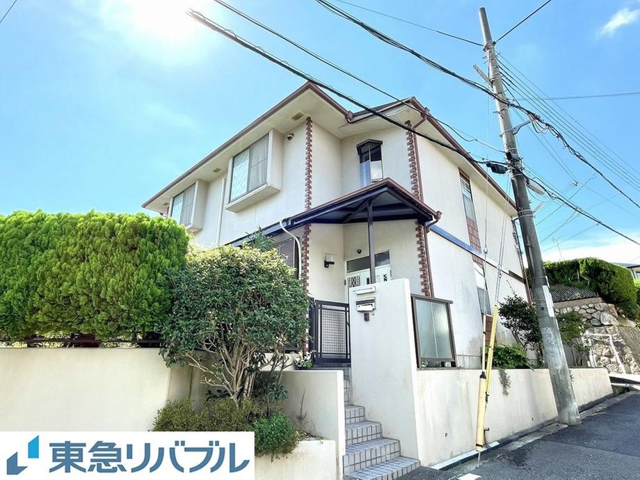 鈴蘭台西町６（鈴蘭台駅） 2280万円