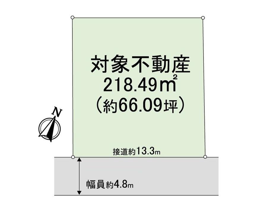 五月が丘北 5800万円