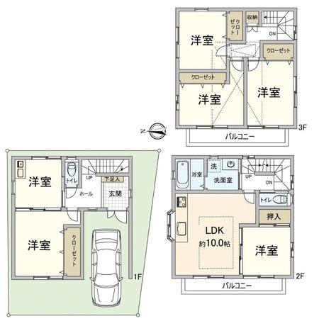 庄本町２（神崎川駅） 2690万円