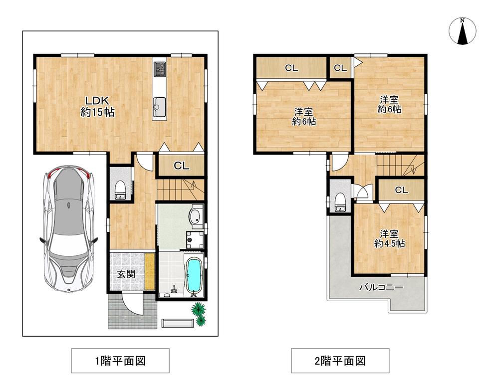 北木の本５（八尾駅） 1580万円