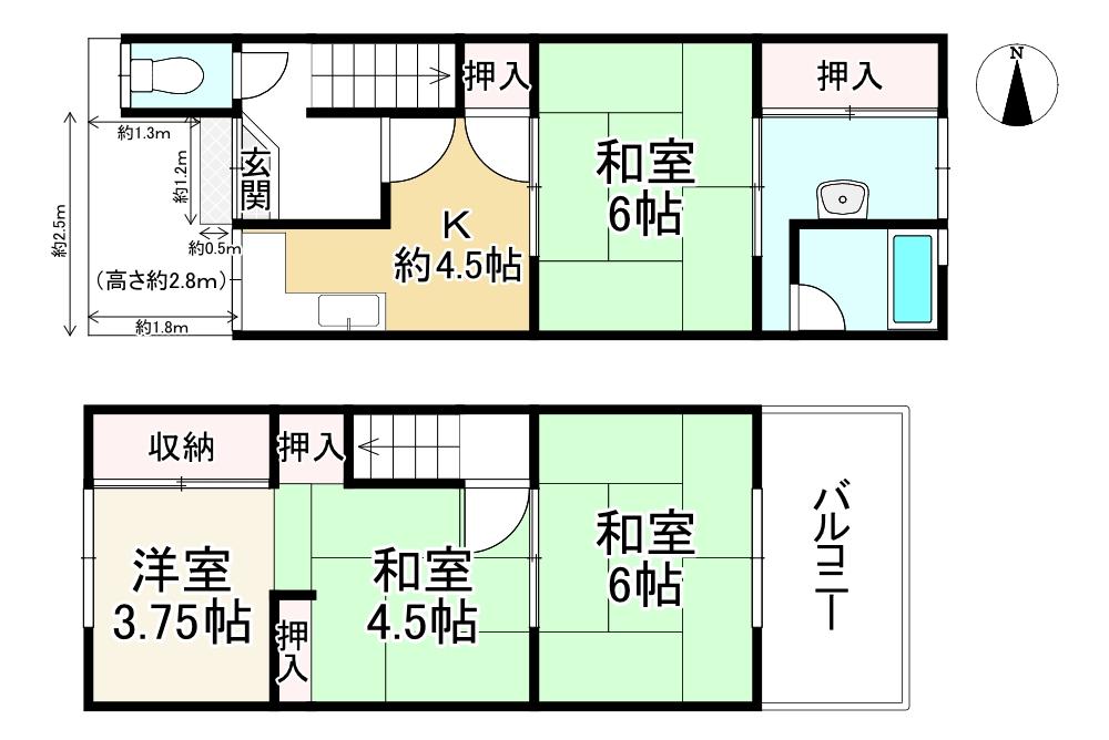 太秦面影町（帷子ノ辻駅） 1180万円