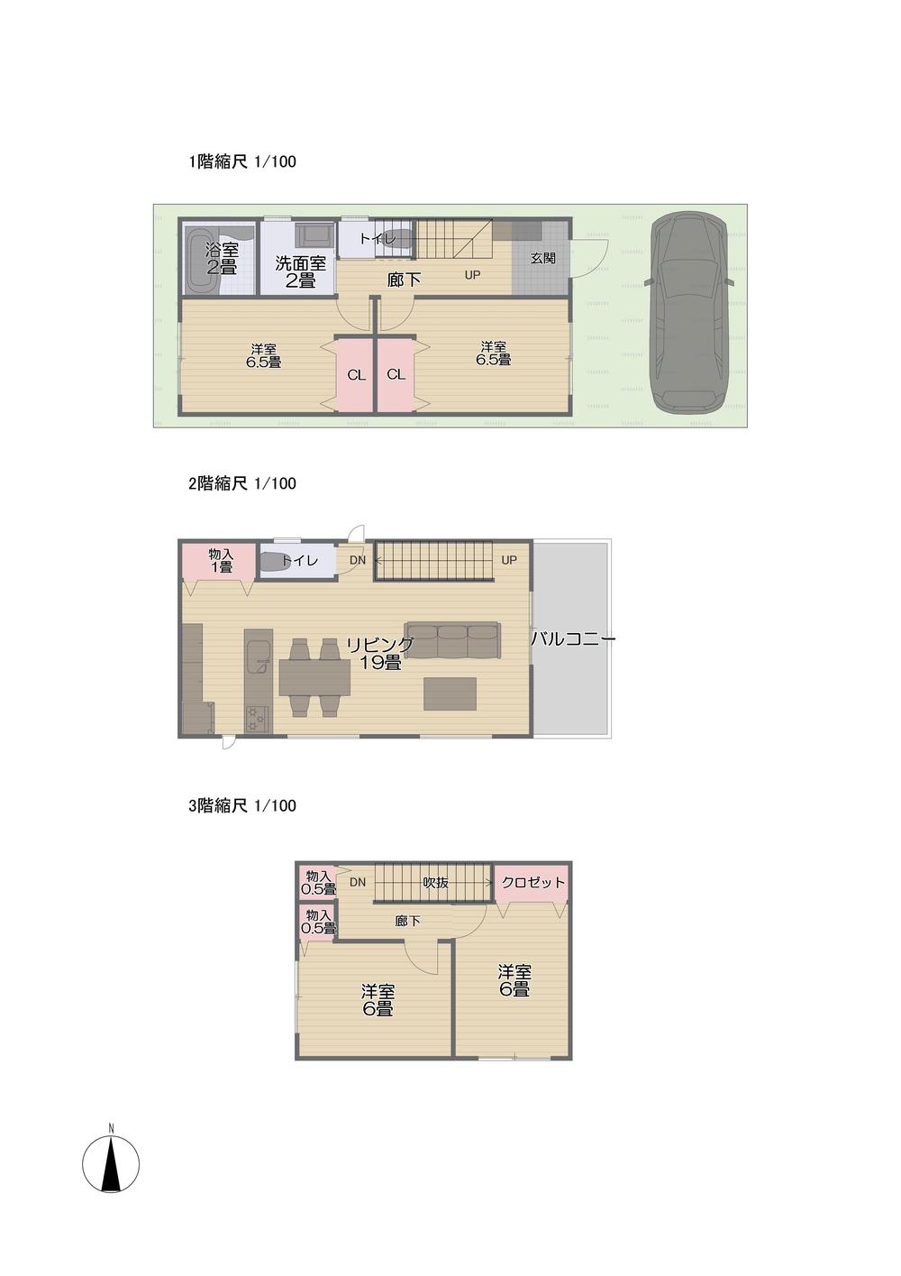 南住吉４（我孫子前駅） 1980万円