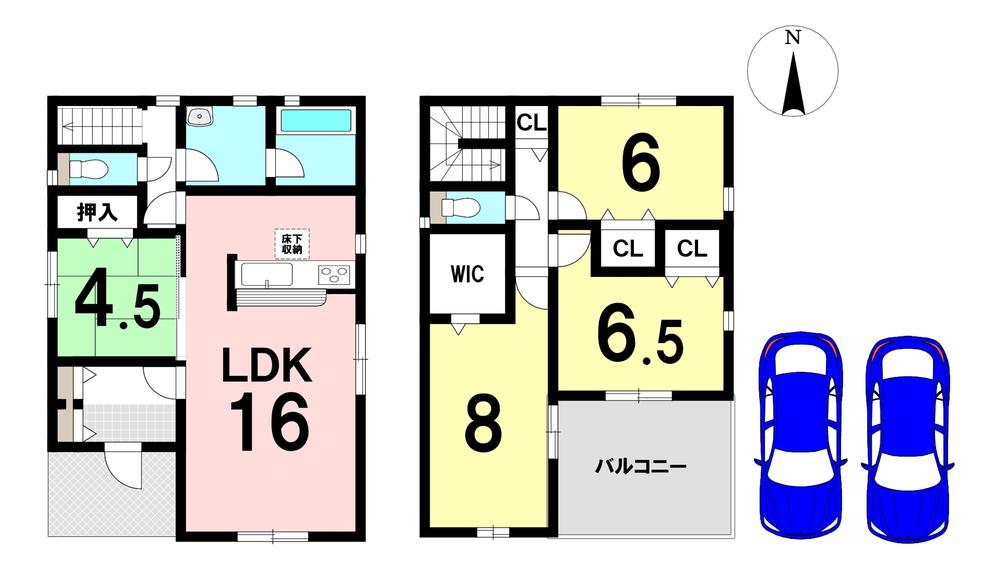 平松４（西ノ京駅） 2380万円～2780万円