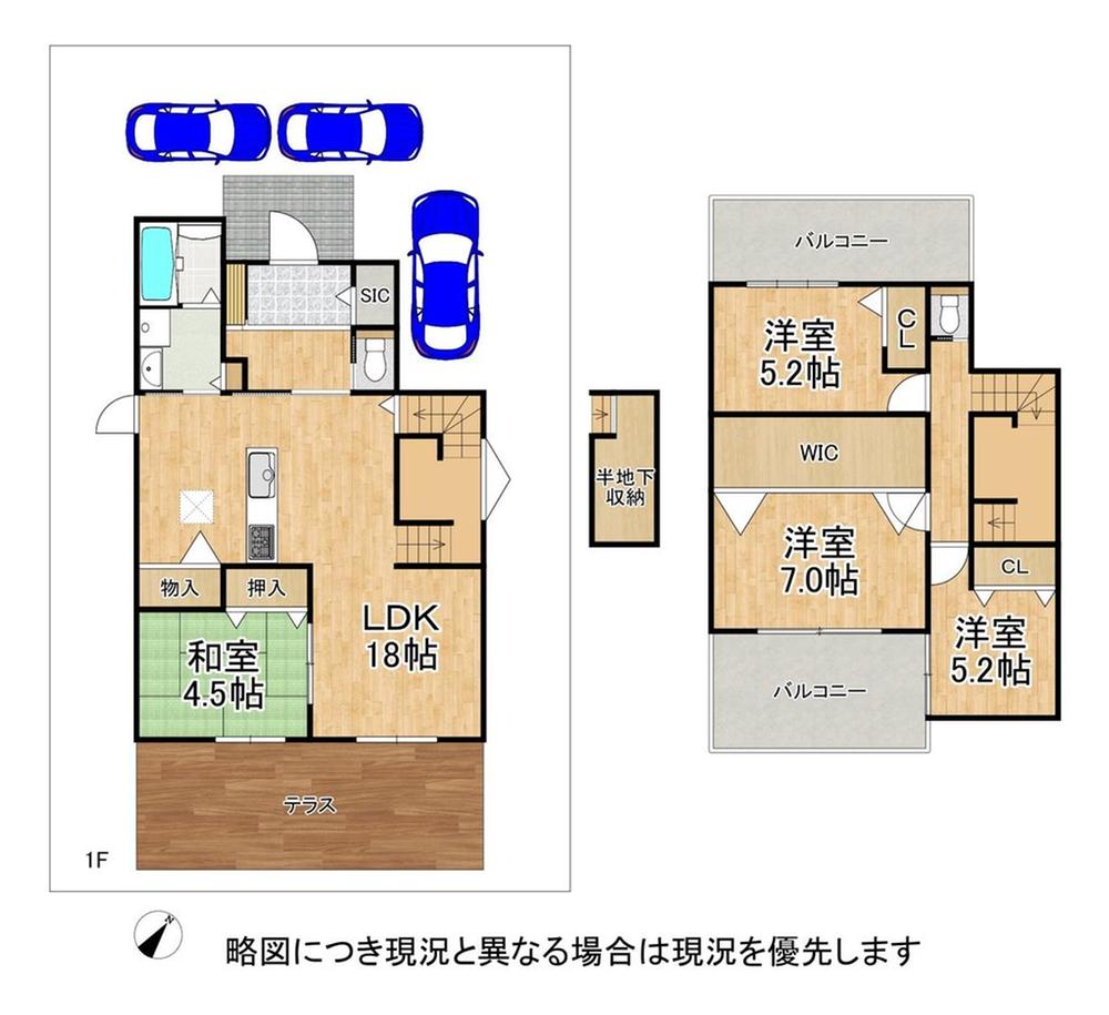 逆瀬川（泉ケ丘駅） 3430万円