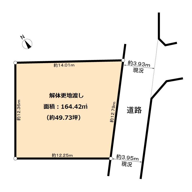 上野東３（少路駅） 5480万円