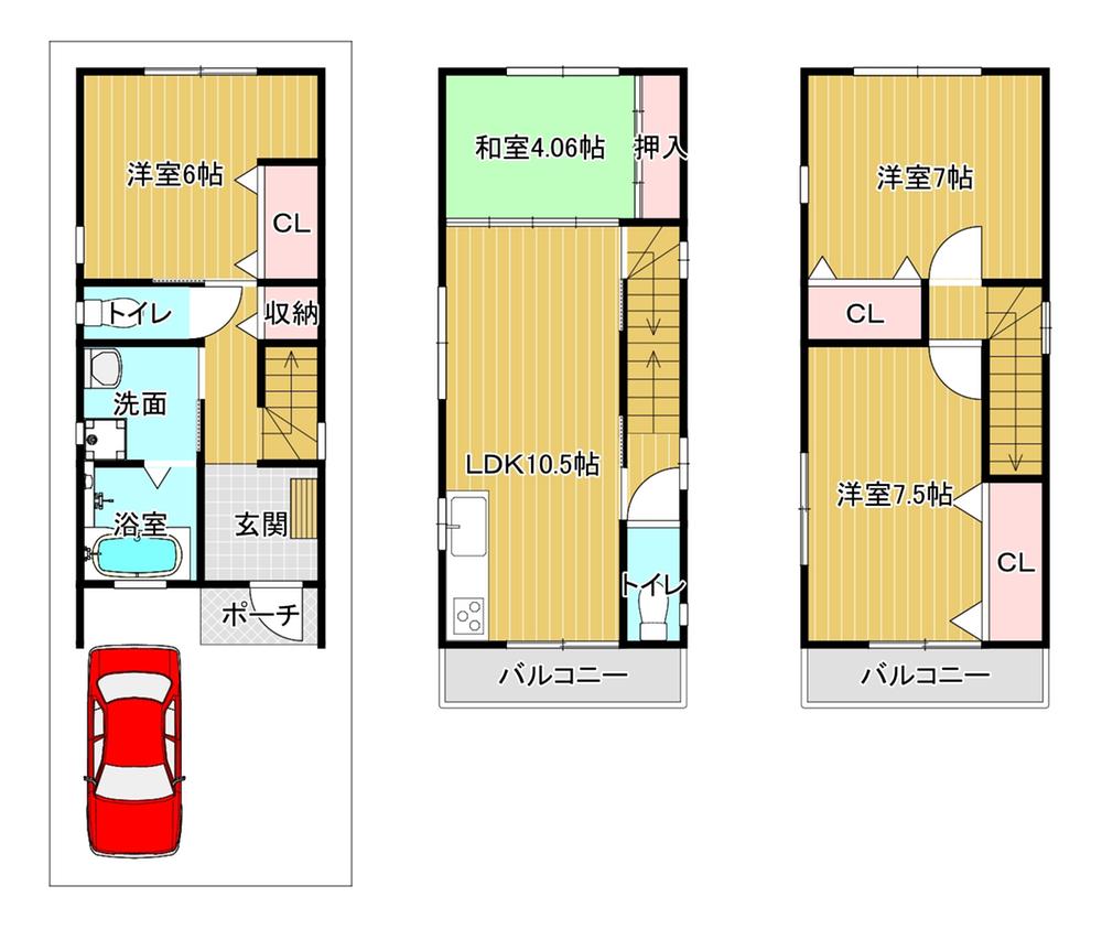 吉田１（河内花園駅） 1000万円