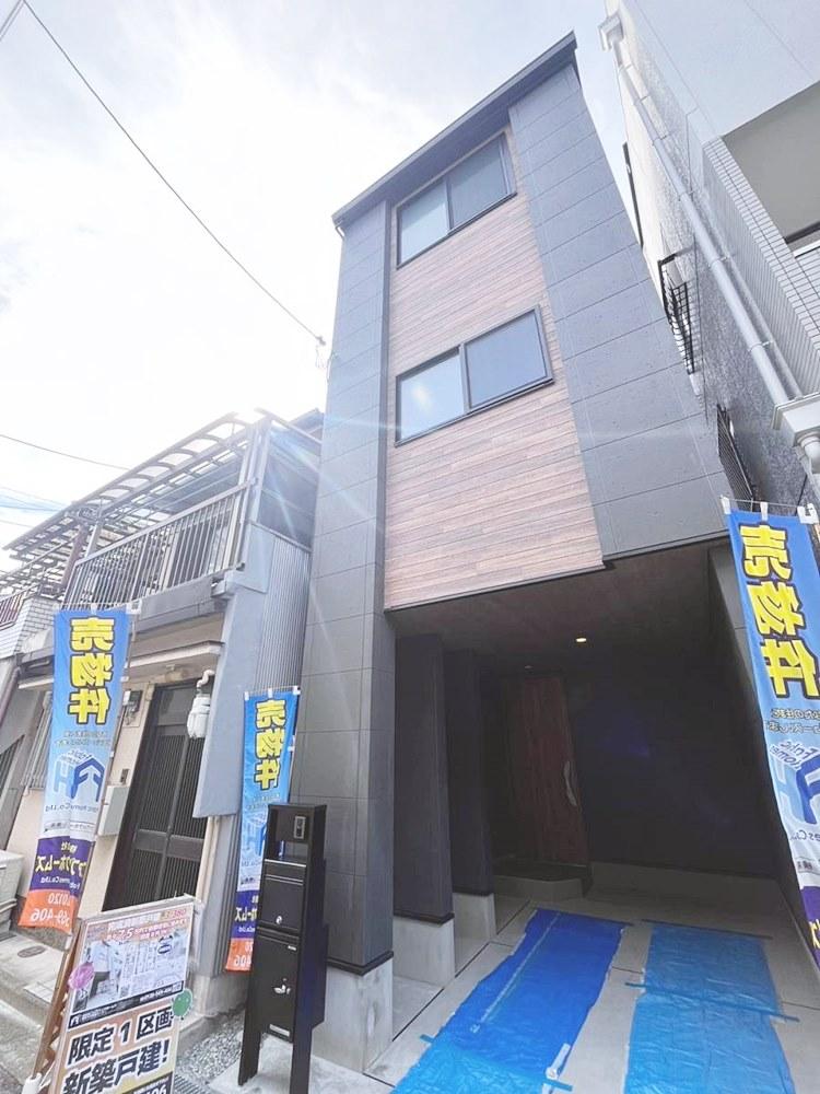 今津南２（放出駅） 3180万円