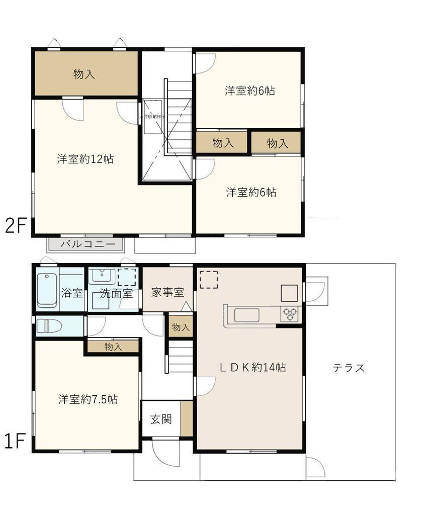 玉津町高津橋 1610万円