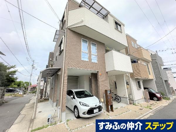 熊野町３（湊川駅） 3980万円