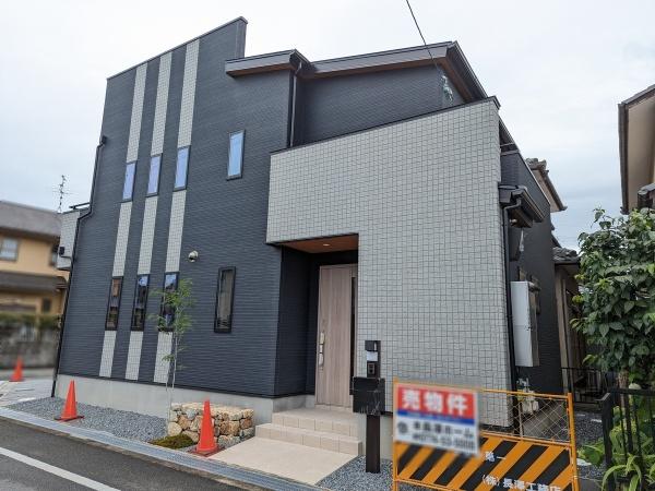 大字菱田小字宮川原（狛田駅） 3280万円