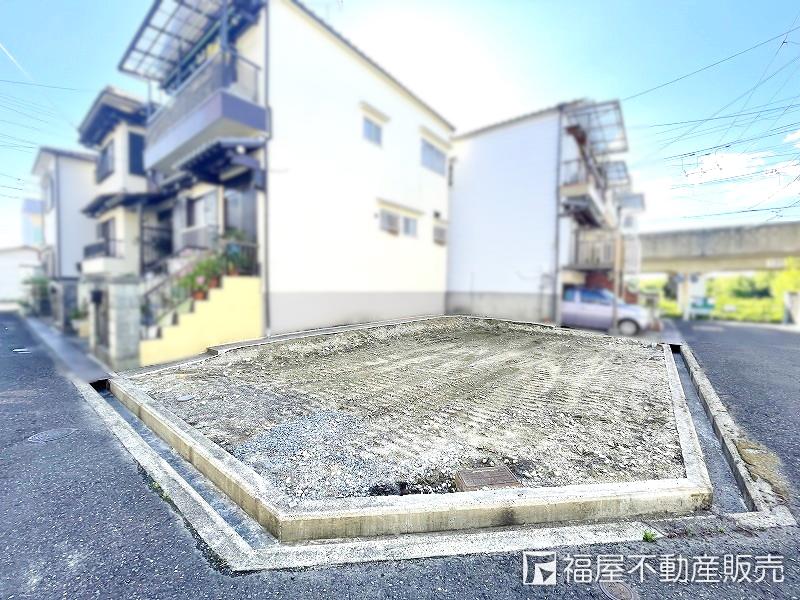 大谷町（星田駅） 980万円