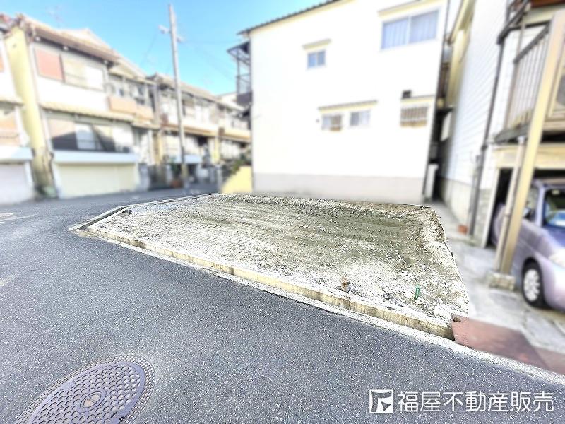 大谷町（星田駅） 980万円