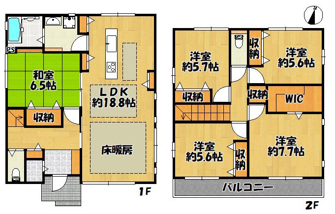 鹿の子台北町２丁目戸建