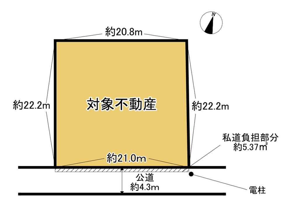 奈良市学園北二丁目