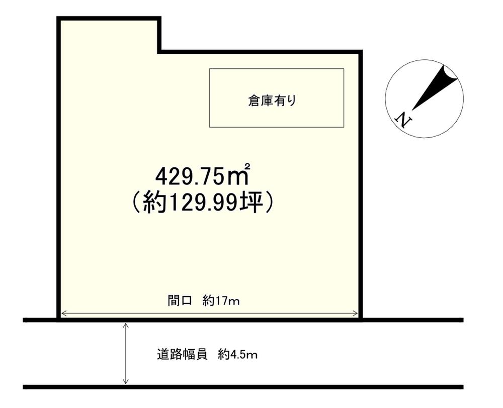 小南（篠原駅） 650万円