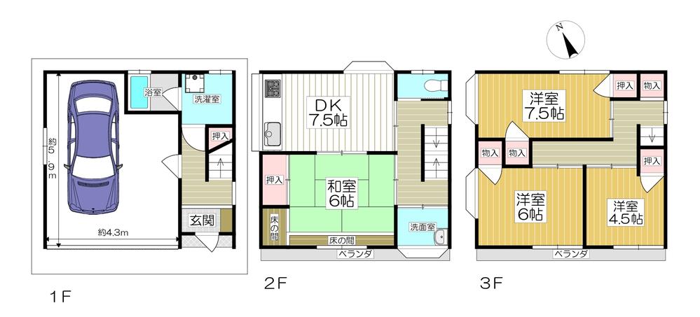 高柳２（寝屋川市駅） 1580万円