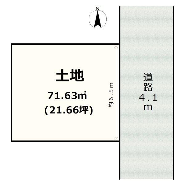 南鍛冶町（郡山駅） 780万円