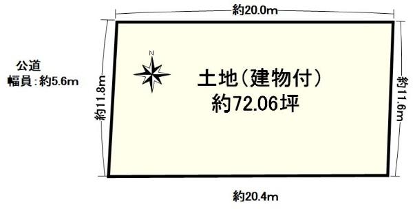 西登美ヶ丘３ 2480万円