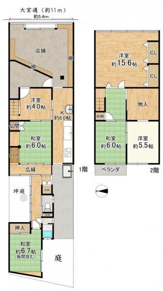 紫野下門前町（北大路駅） 4320万円