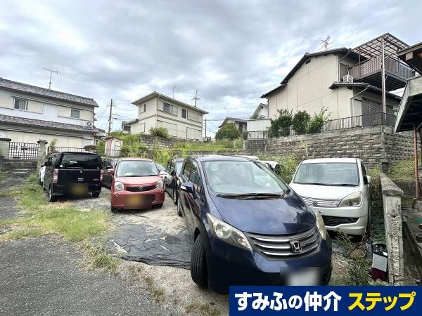 秋篠町 1500万円