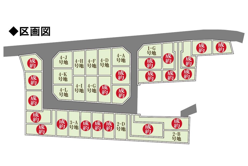 ハートフルタウン伊丹西野３丁目　第１～４期　全３５区画