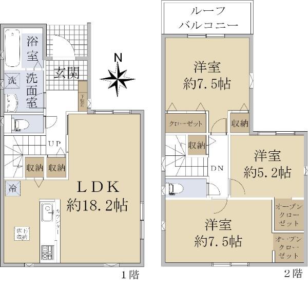 石原田町（耳成駅） 2680万円