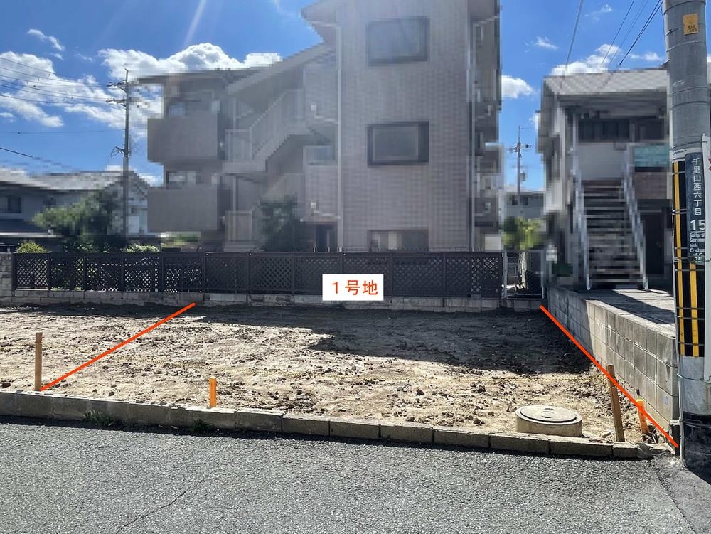 吹田市千里山西六丁目