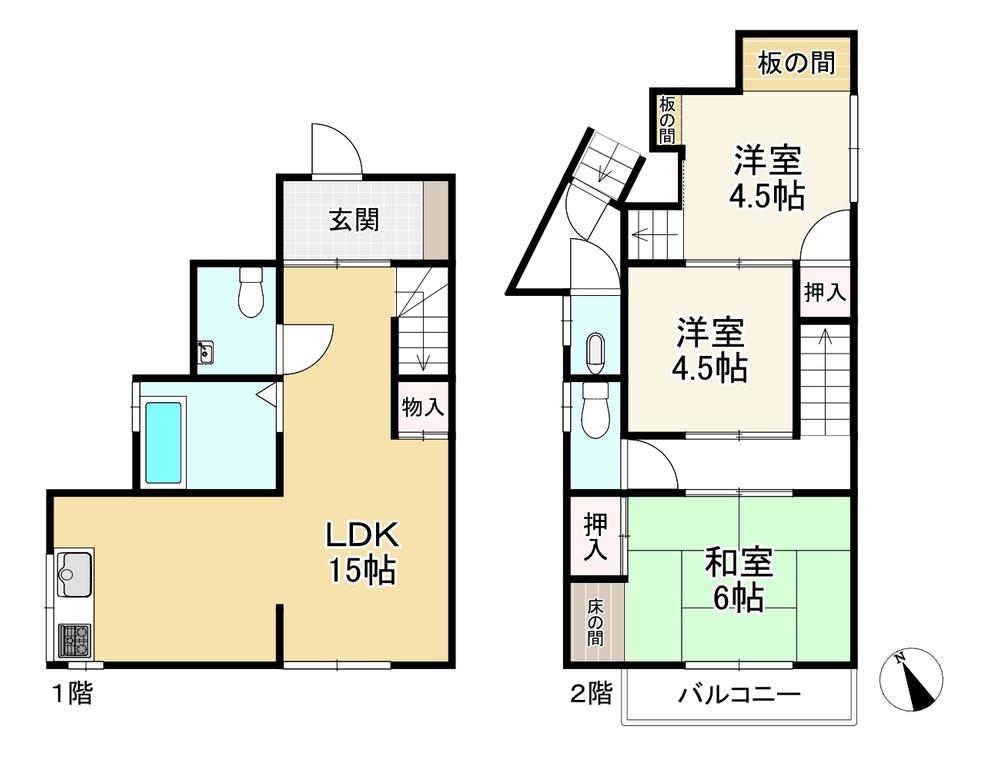 妙法寺字池ノ内（妙法寺駅） 280万円