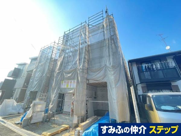 原田元町１（曽根駅） 4580万円