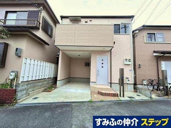 南ひばりガ丘１（山本駅） 3180万円