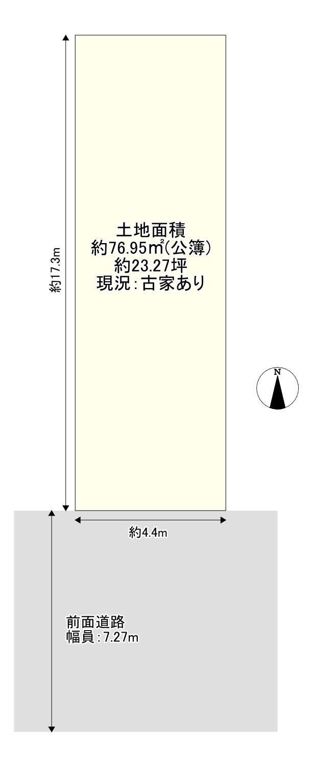 田島５（東部市場前駅） 1480万円