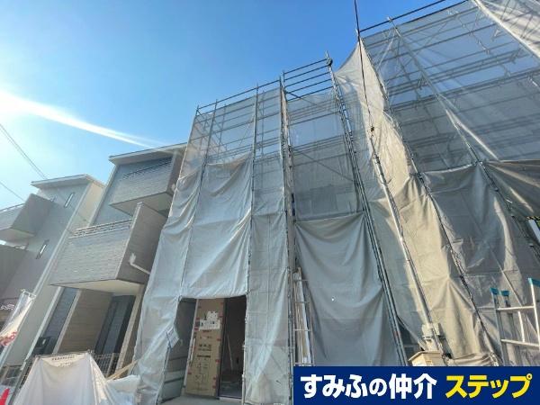 原田元町１（曽根駅） 4380万円