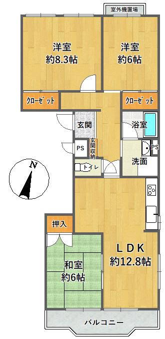 コスモハイツ石橋