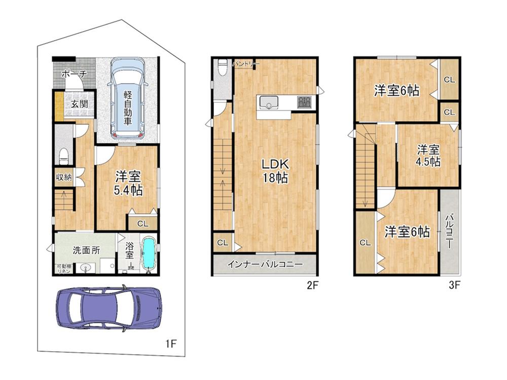 大塚町5丁目 売土地