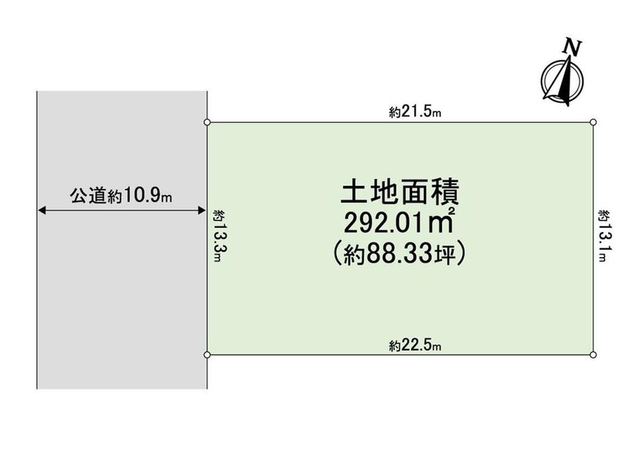 西岡本４（岡本駅） 1億4700万円