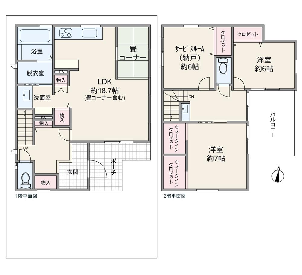 池田市石橋2丁目　中古戸建