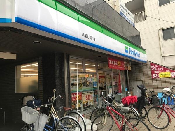 本町７（近鉄八尾駅） 2280万円