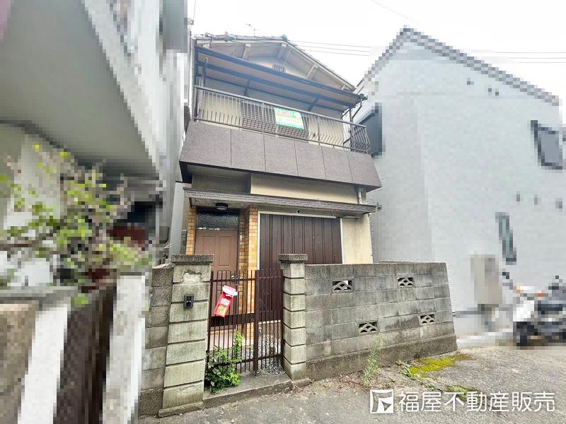 元浜町２（武庫川駅） 550万円