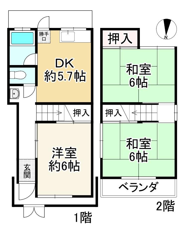 元浜町２（武庫川駅） 550万円