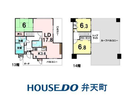 キングマンションプレソワールみなと通り