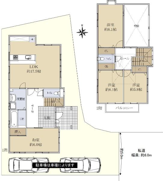 大枝沓掛町 3280万円