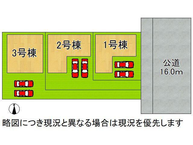 天理市川原城町　新築一戸建て　全３区画