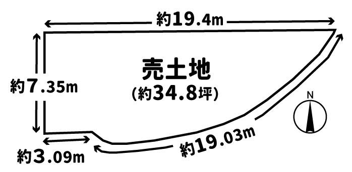 桂木ノ下町（桂駅） 3980万円