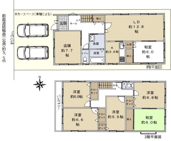 浜寺元町３（浜寺公園駅） 3480万円