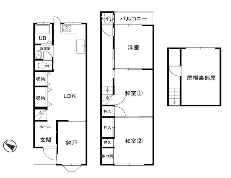 吉野３（玉川駅） 3380万円